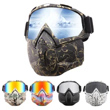 Мотоциклетные очки, тактическая маска для лица, очки для велоспорта на открытом воздухе, съемные внедорожные грязевые велосипедные защитные очки с защитой от ультрафиолета