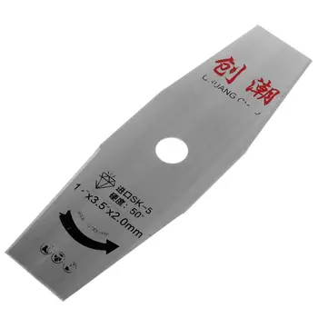 

1Pc 2T Brush Cutter Blade Grass Trimmer Knife Garden Tool Parts Lawn Mower Accessories