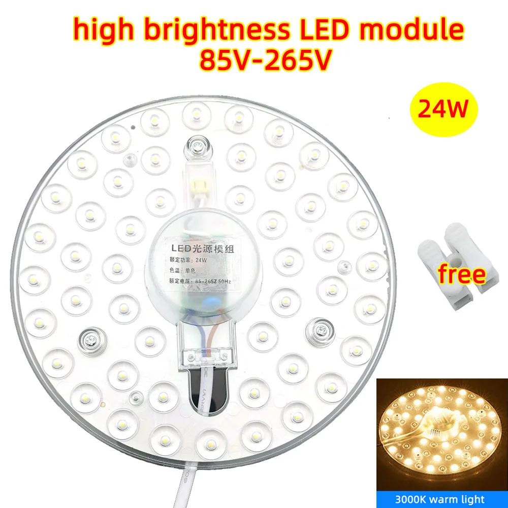 Lampe LED de plafond, 85/265V, AC 220/230V, 36/18/24W, luminaire de  remplacement, source d'éclairage, questioninstallation - AliExpress