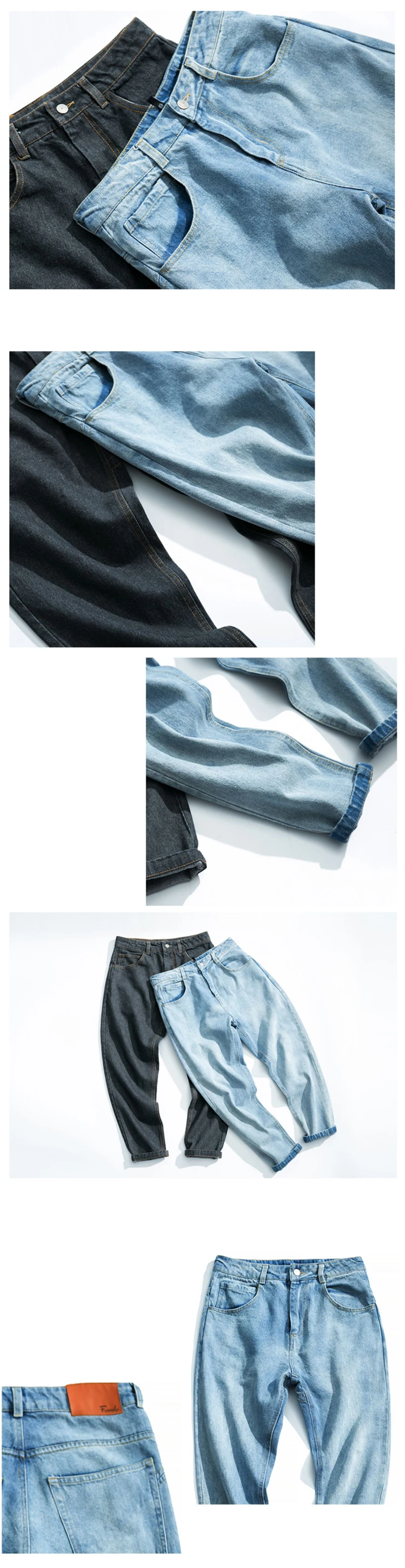 Модные мужские джинсы в японском стиле; свободные брюки-шаровары в стиле ретро; уличная одежда; дизайнерские зауженные джинсы; мужские
