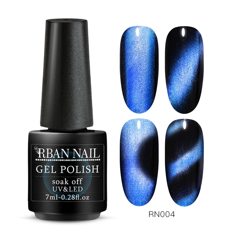 RBAN NAIL 5D/7D/9D кошачий глаз гель лак для ногтей Хамелеон для использования с магнитом гель для ногтей длительный носок от лазера Сияющий УФ светодиодный лак для ногтей - Цвет: S05044