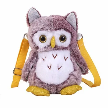 

Cute Children School Bag New Cartoon Animal Backpack Cartoon Women Girls Cartoon Big Owl Backpaack Сумка-мессенджер