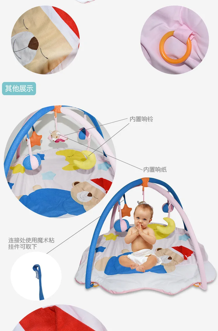 Xingmeng Moonlit детское игровое одеяло, детское одеяло для ползания, стойка для фитнеса