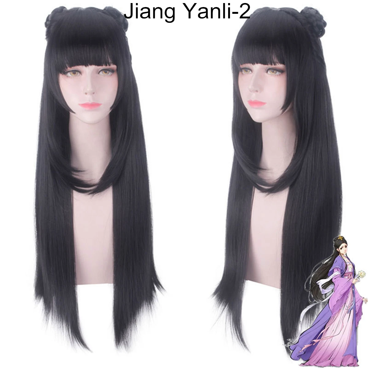 Wei Wuxian Jiangcheng Lan Wangji Wig Cosplay Mo Xuanyu Mo Dao Zu Shi Anime Grandmaster of Demonic Cultivation Cosplay Halloween - Цвет: 19