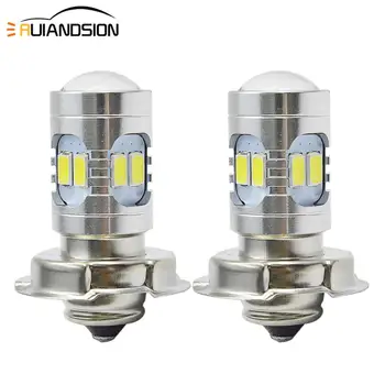 

2x P26S 12smd 5730 Motorcycle Motorbike LED Spot Fog Head light 6-24V Non-polar Motor HeadLamp Lights Xenon White 6000K 6V 12V
