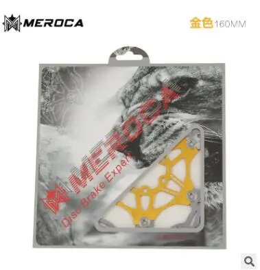 MEROCA GOLD 160MM Велосипед дисковый тормоз ротор плавающий MTB для 160 мм 180 мм 203 мм - Цвет: MEROCA GOLD 160MM