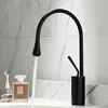Bathroom Fixture