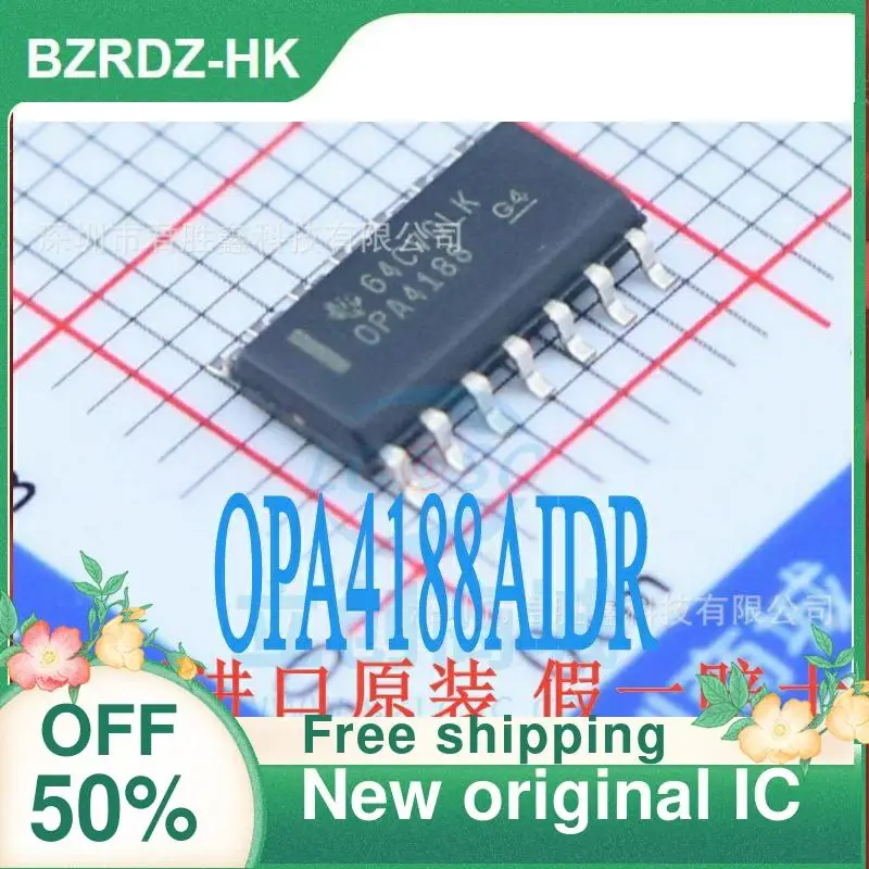 

5 шт. OPA4188AIDR SOP-14 новый оригинальный IC