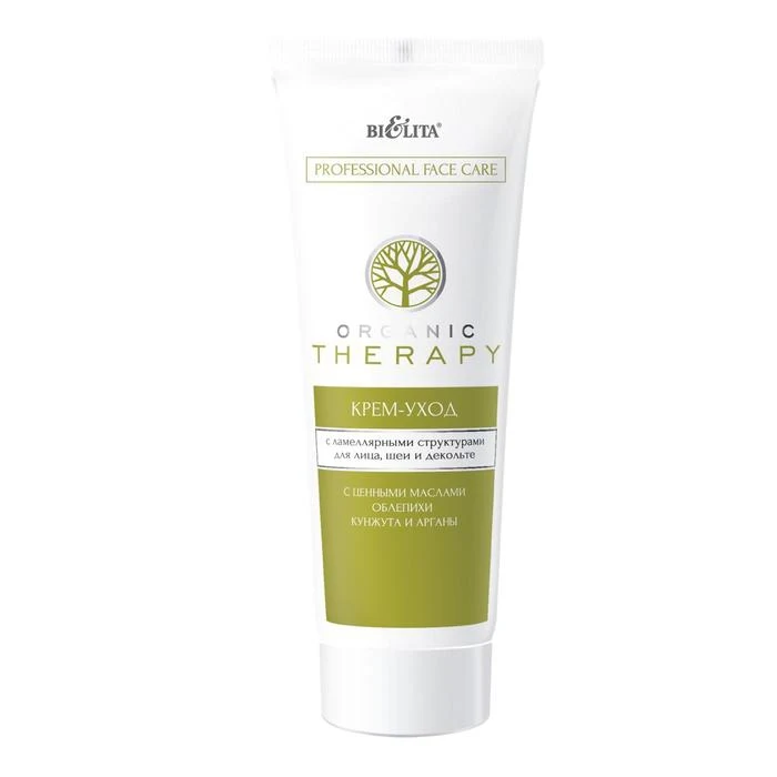 Cream BIELITA Organic Therapy face neck and decollete care with lamellar structures 200 ml 689623 crème skincare for skin Cream-care Beauty