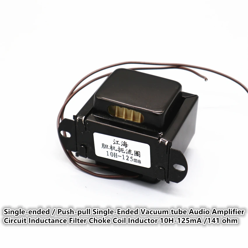 

Single-ended / Push-pull Single-Ended Vacuum tube Audio Amplifier Circuit Inductance Filter Choke Coil Inductor 10H-125mA