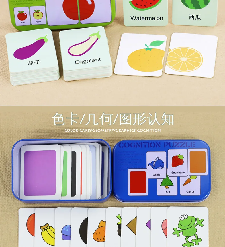 Бумажные игрушки с карточками для обучения, железная коробка, бумажные карты для детей с буквами, когнитивные головоломки для детского сада, распродажа