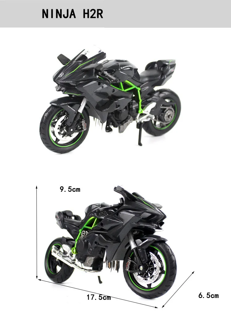 1:12 NINJA H2R Z900RS модель мотоцикла сплав Forcecontrol гоночный автомобиль игрушки хобби коллекционный подарок игрушка детская модель моделирования дети
