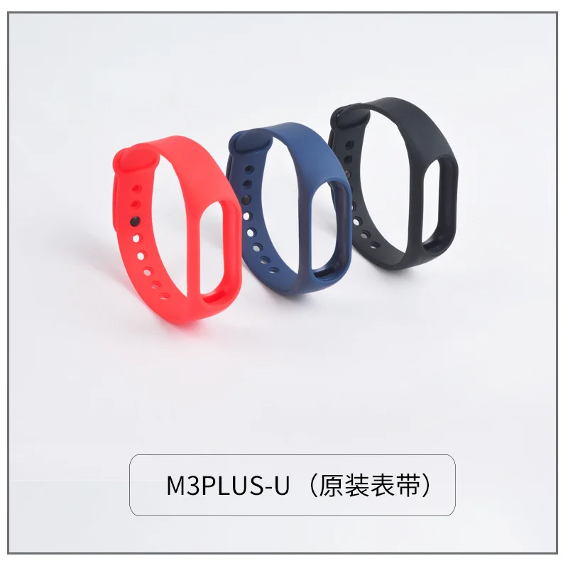 

Suitable for M2/M3plus/M4 /115plus/116plus/b2 Smart Bracelet Silica Gel Replacement Watch Strap