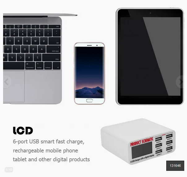 LCD 6口USB智能快充6