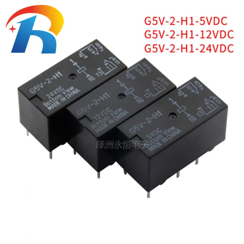 5 шт. новое оригинальное Omron Реле G5V 2 H1 5VDC 12VDC DC5V/12В/24В 8PIN 1A|Реле| |