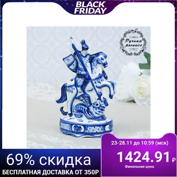 

Sculpture "George the Victorious", large, gzhel, porcelain, 19x13 cm 4177745