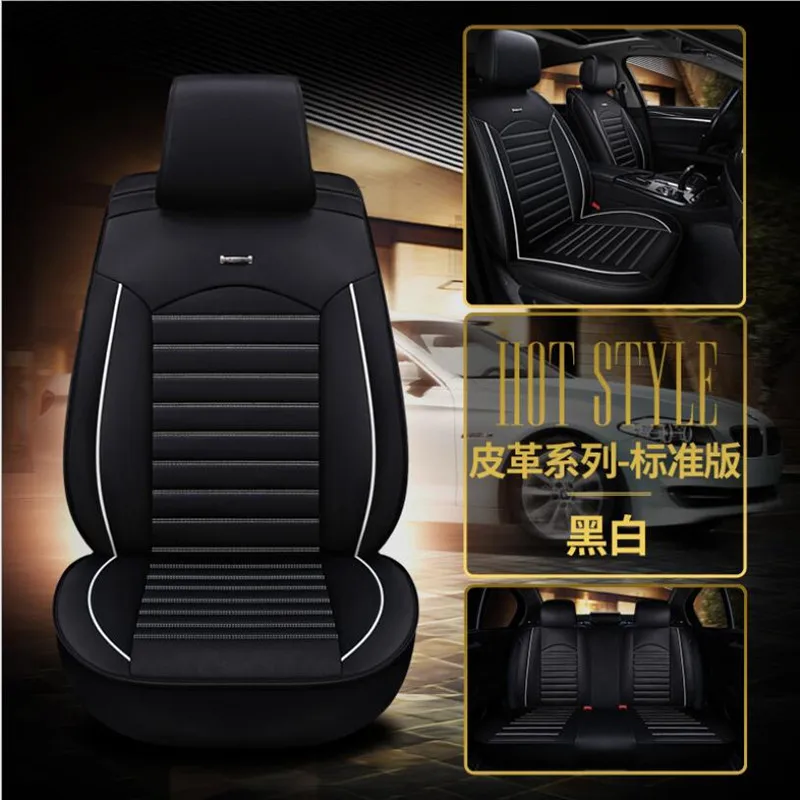 Luxury Leather Car Seat Covers For Dodge Caliber Caravan Journey Nitro