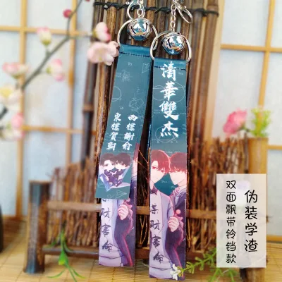 13 Аниме keychian Grandmaster of Demonic Cultivation one piece Shinomiya Kaguya Natsume Naruto забавная мультяшная лента с колокольчиком подвеска - Цвет: 13