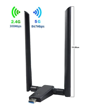 

Wireless Dual Band Wifi Network Adapter 2.4G And 5G Wifi Receiver Wifi Network Antennas for Home Office Desktop Laptop PC