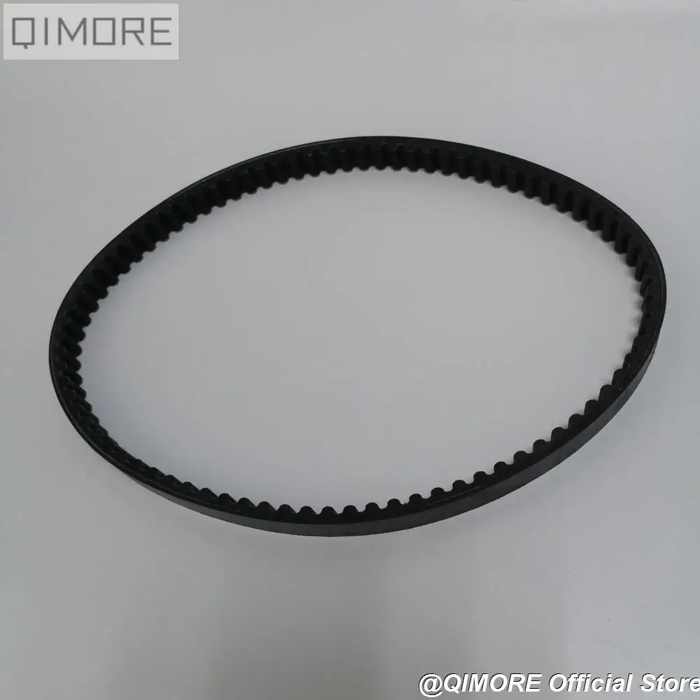 Усиленный приводной ремень CVT 842 20 30 для скутера мопеда ATV QUAD 152QMI 157QMJ GY6 125 150 CC длинный Чехол