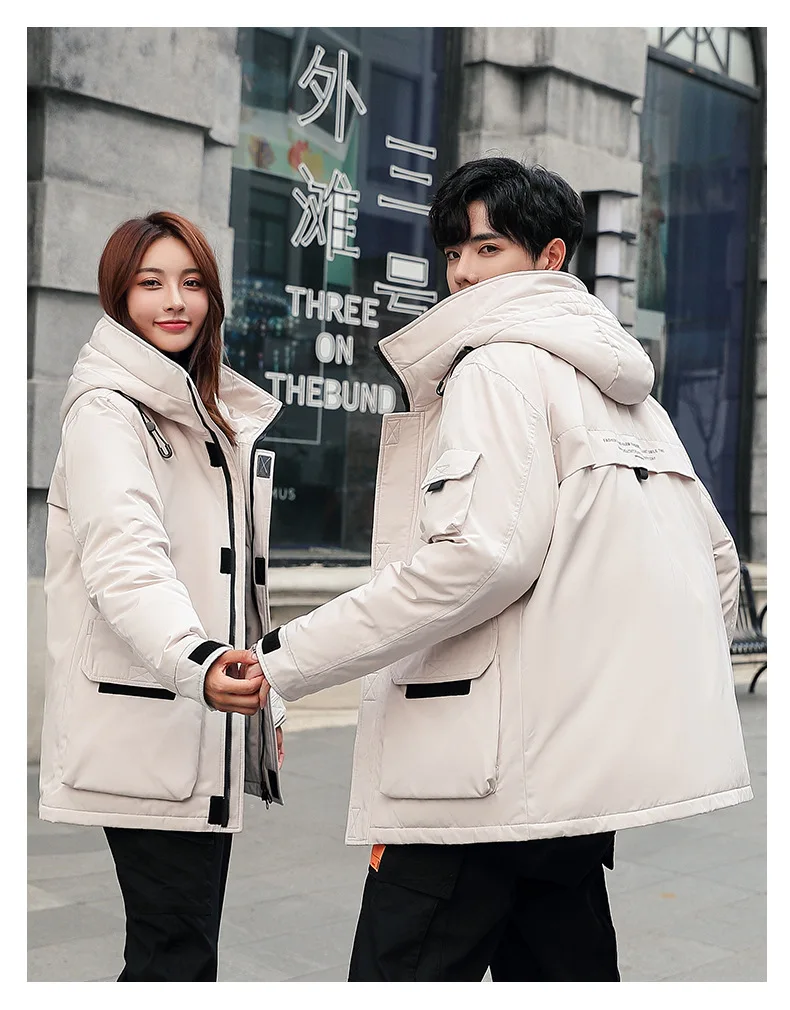 Korean-style Fashion Lovers down Jacket New Style White Duck down Thick Youth Men And Women down Jacket Short Coat Fashion
