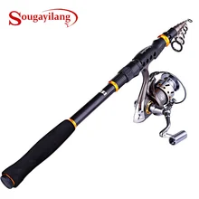 Sougayilang удочка и Катушка Комбо Телескопическая Удочка с спиннингом Рыболовная катушка путешествия морская Пресноводная Рыбалка