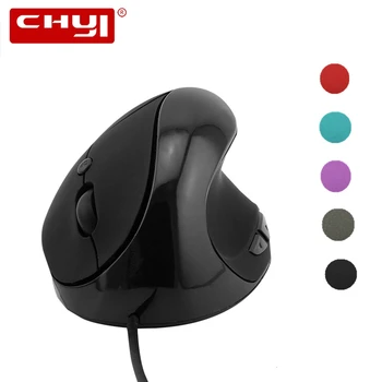 

Vertical Optical Mouse Ergonomic Computer Wired Mouse 1600DPI 5 Buttons Upright PC Office Gamer Mice With 1.3M USB Cable For Mac
