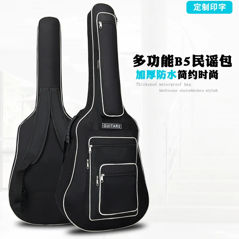 

Multi-functional 41-Inch B5 Guitar Bag 8mm Cotton Thick Steel-string Acoustic Guitar Bag Music Stand Backpack