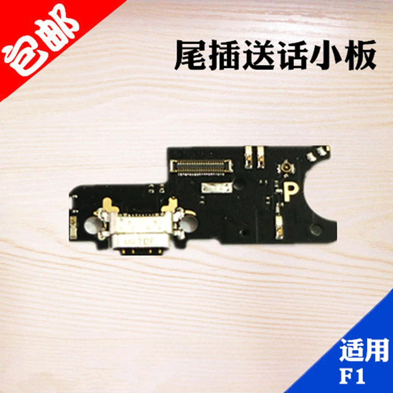 

Charging Port Connector Board Parts Flex Cable With Microphone Mic For XiaoMi PocoPhone Poco F1 Redmi Note 7 6 5 Pro Plus 6A S2