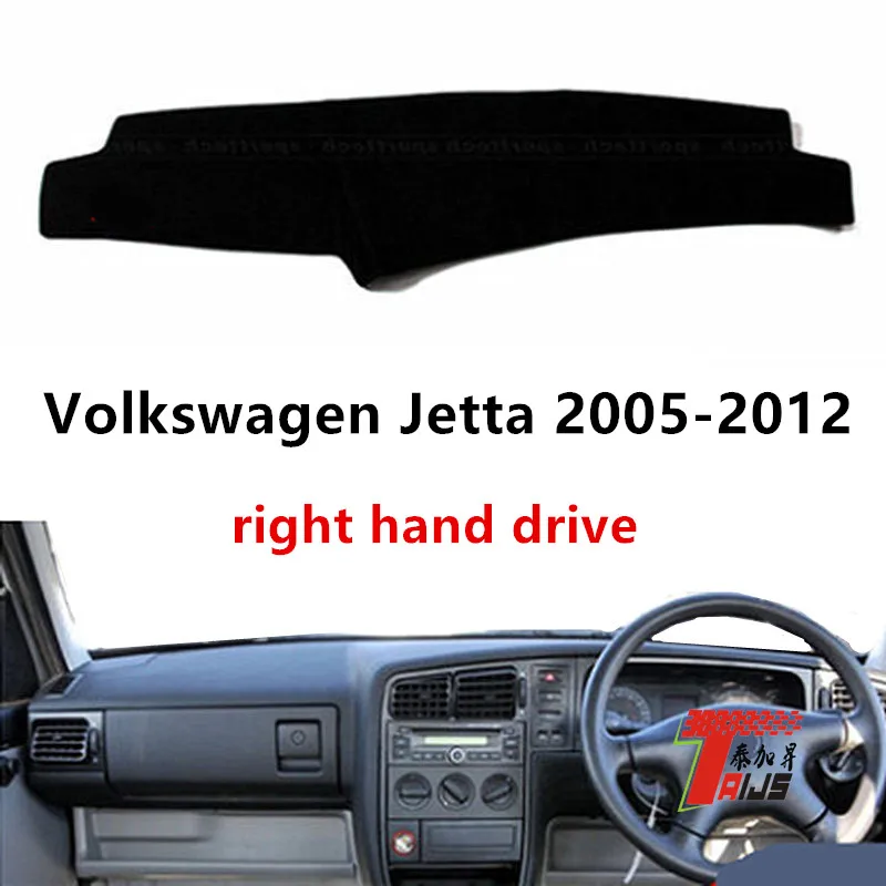 Taijs правая накладка приборной панели автомобиля для Volkswagen jetta 2005-2012 Избегайте света Горячая коврик для приборной панели автомобиля для jetta