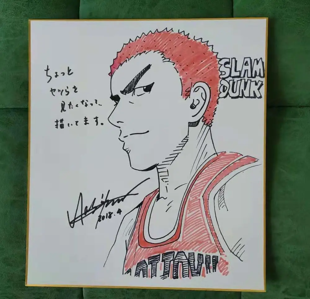 Ручная нарисованная Inoue Takehiko SLAM DUNK autographed Shikishi доска объявлений редкая 079AA