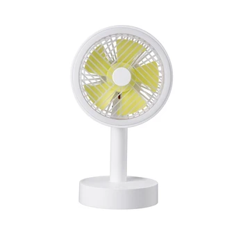 

Portable Small Deak Fan Three Speed Shaking Night Lamp USB Fan Desktop Air Cooling Rechargeable for Office Home