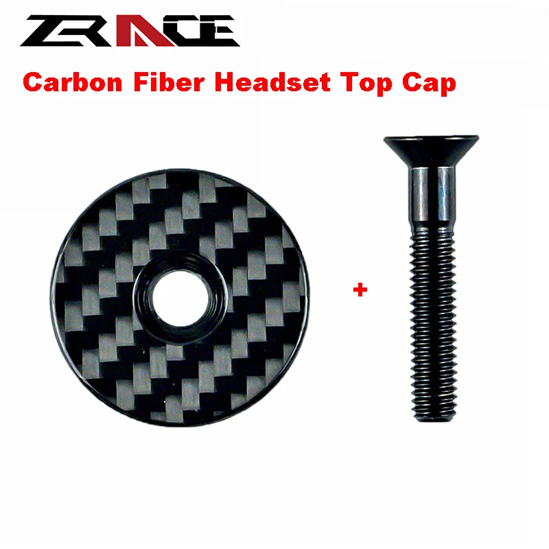 Велосипедная вынос из углеродного волокна/верхняя крышка для гарнитуры с ультра