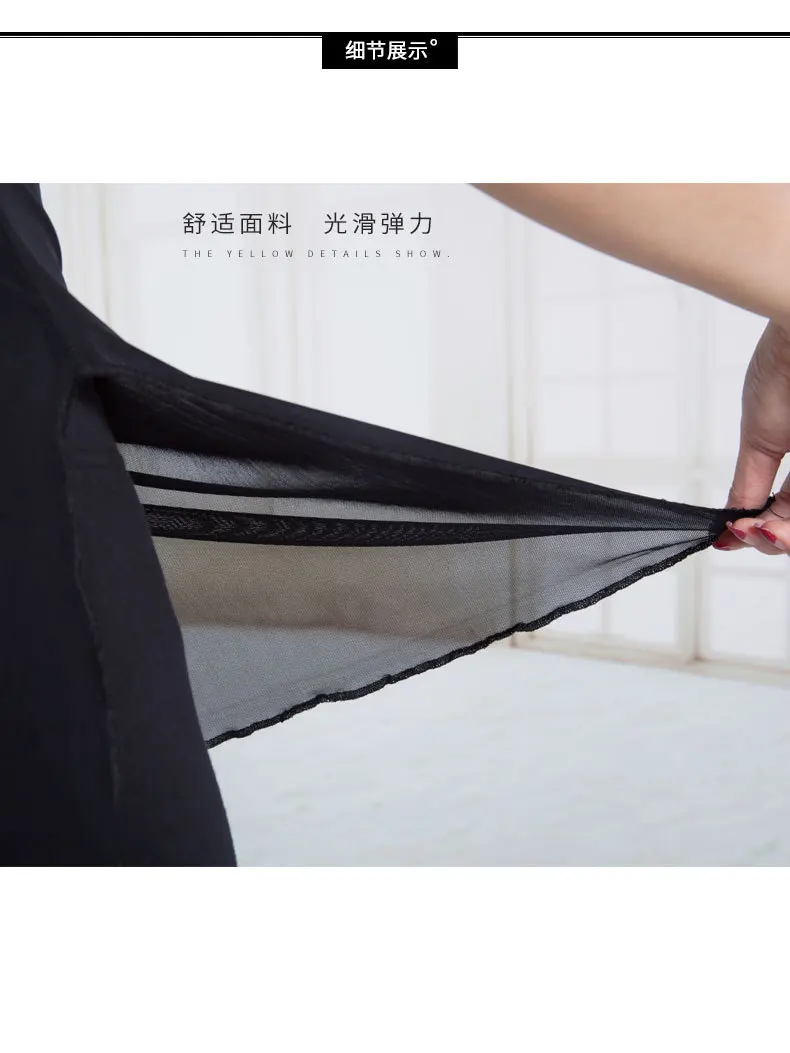 Red Shoes Dancing Dress Women's Modern Dance Exercise Clothing Classical Dance Clothing Elastic Net Gymnastics Dancing Service 3