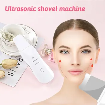 

Ultrasonic Pore Cleaner Ion Cleansing Acne Blackhead Massage Face Scrubber Peeling Shovel Facial Pore Face Beauty Cleaner