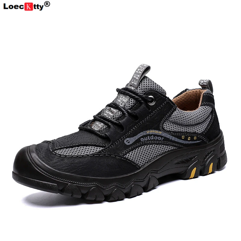 cool hiking shoes