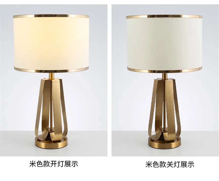 nordic elegant black lampshade gold table lamp for living room bedroom office design deco desk lamps fabric metal led luminaire