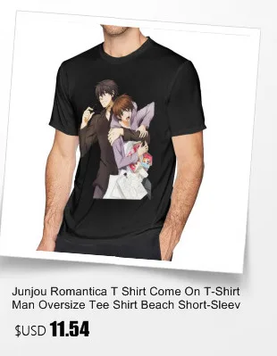 Junjou romantica Толстовка junjou romantica толстовки уличная хлопковый пуловер с капюшоном серый х Длинная зимняя куртка на хлопковом подкладе для мальчиков повседневные толстовки