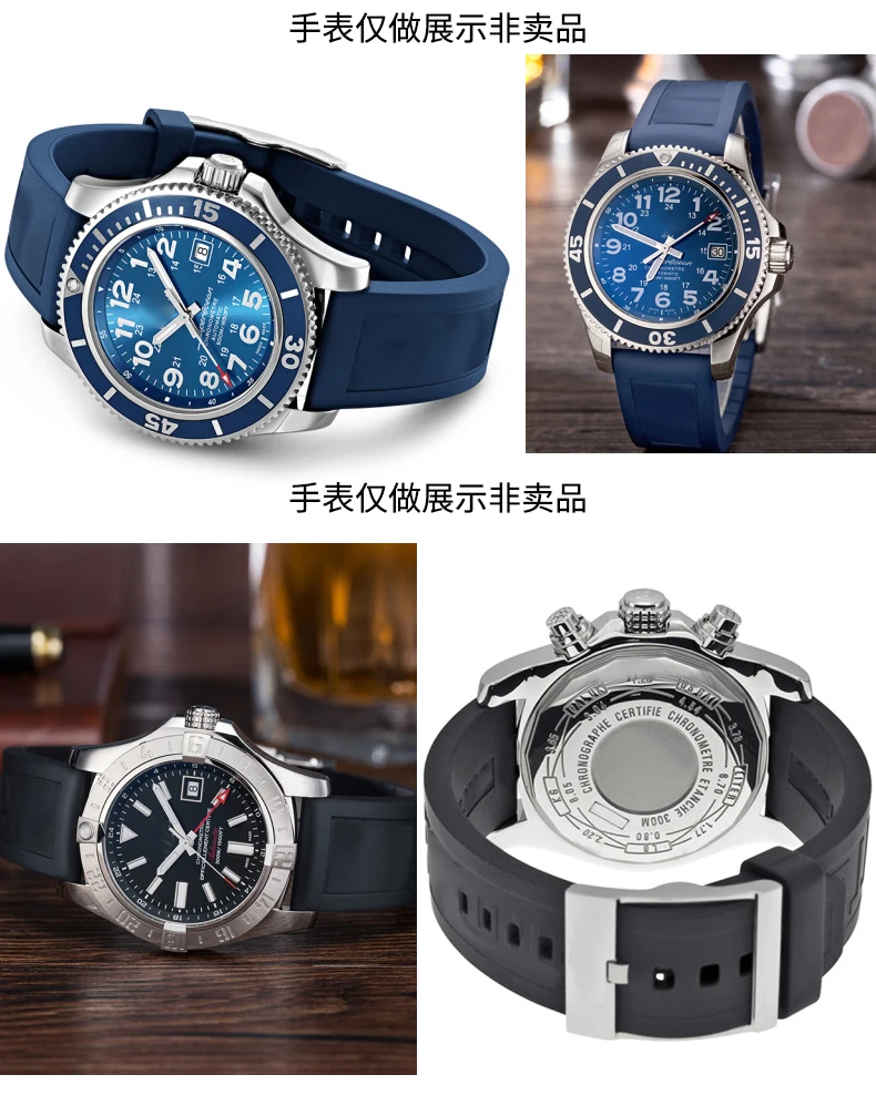 Shengmeirui силиконовый резиновый ремешок для breitling watch Мститель суперокеан мужские дайвинг спортивные часы ремешок 22 24 мм черный красный синий