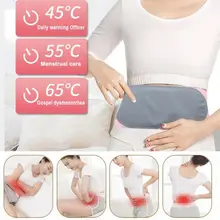 Теплый дворцовый пояс для зарядки, регулировка температуры, поясной ремень с подогревом, терапия, Менструальный судорог, компресс, облегчение боли в животе