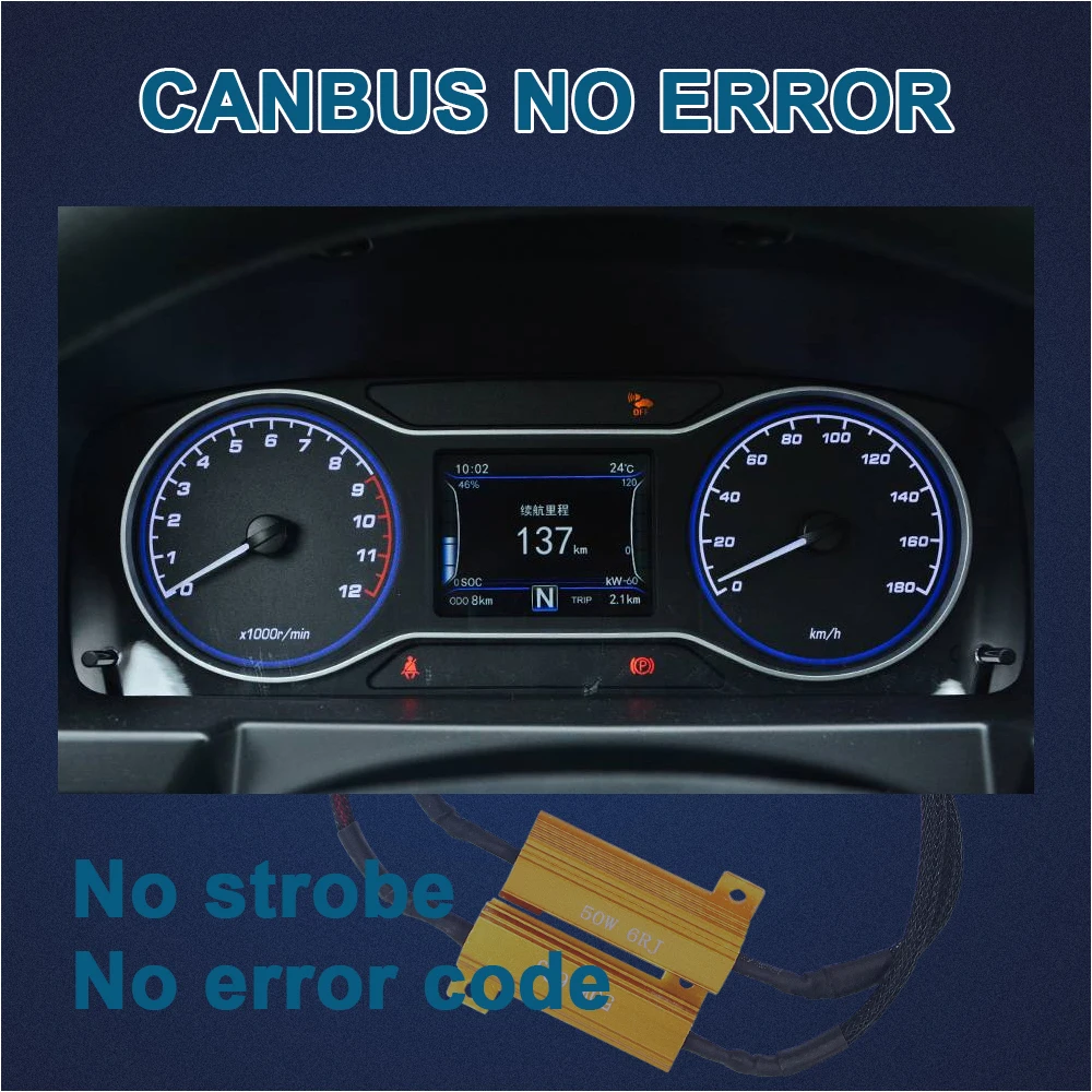 CANBUS-NO-ERROR