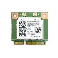 Беспроводная WiFi RTL8821AE 802.11a/b/g/n/ac WiFi 2,4/5,0 ГГц Bluetooth 4,0 комбинированная карта превышает Intel 3160