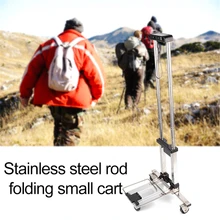 Портативный дорожный прицеп из алюминиевого сплава, складывающаяся багажная тележка для дома и автомобиля, тележка для покупок, багажник, прицеп
