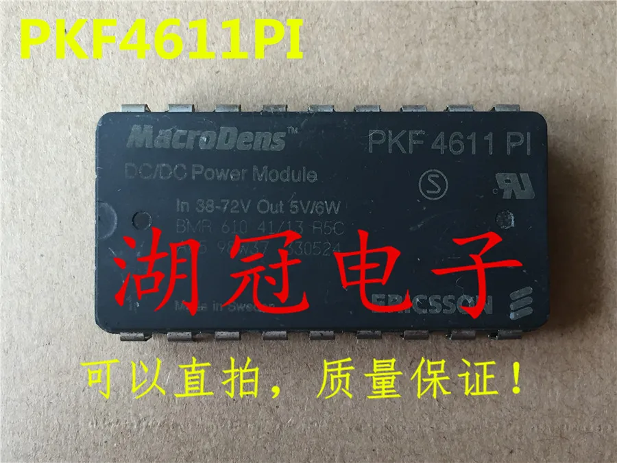 5 шт./лот PKF4611PI DIP