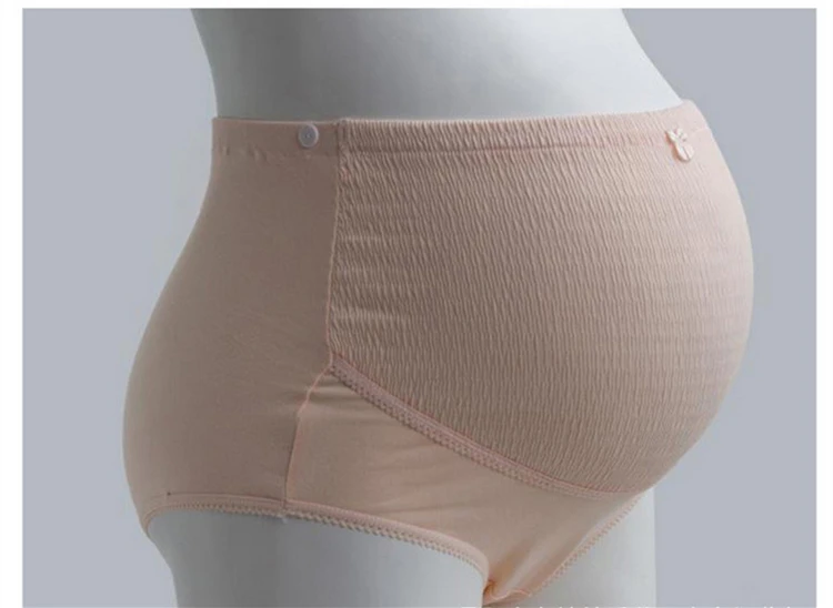 В свободном доступе! Нижнее белье из хлопка для беременных женщин с высокой