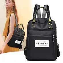 Стиль многофункциональная сумка на плечо/ручная сумка Рюкзак Тренд женская сумка производители оптом импортные товары экспорт Amoy S