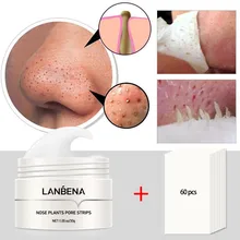 

LANBENA Blackhead Remover Nose Face Mask Pore Strip Tearing Black Mask Peeling Acne Treatment Unisex Deep Cleansing Skin Care