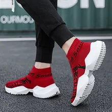 Осенние новые стильные носки, эластичные носки, обувь большого размера, Спортивная модная мужская обувь F988