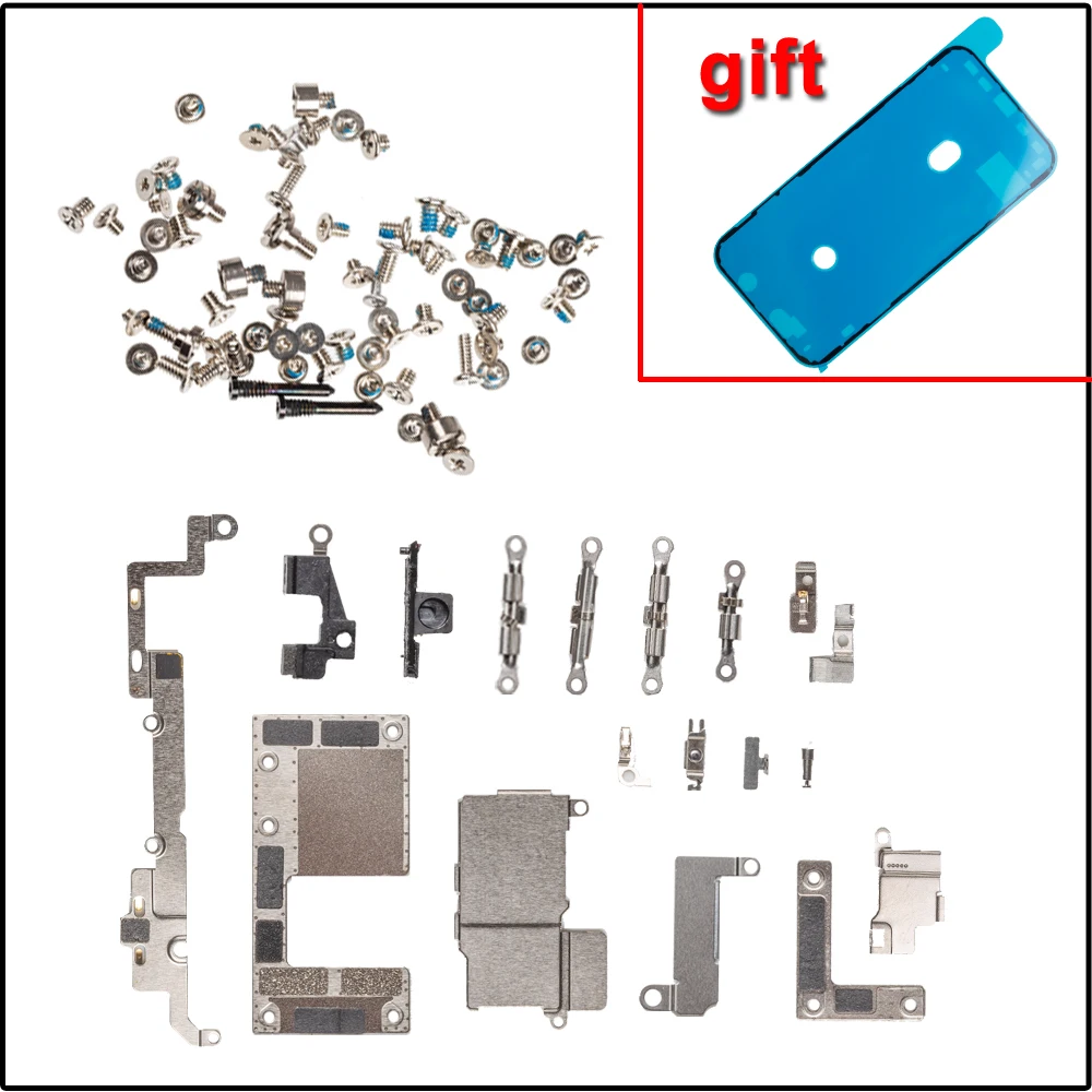 1set Full Inside Small Metal Holder Bracket Shield Plate Set Kit + Full ...