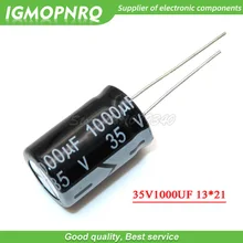 10 шт. 35V1000UF 13*21 мм 1000 мкФ 35В 13*21 Алюминий электролитический конденсатор с алюминиевой крышкой